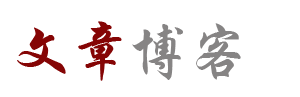 期货投资站